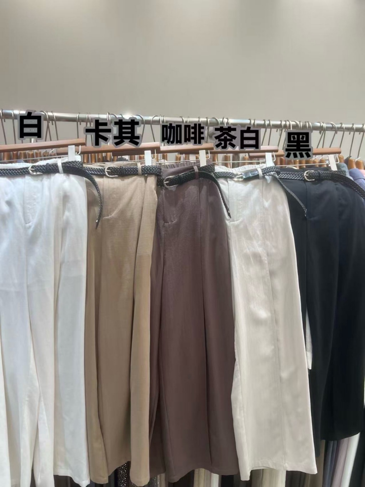 8817 垂感肌理面料赠金属扣编织腰带阔腿休闲裤