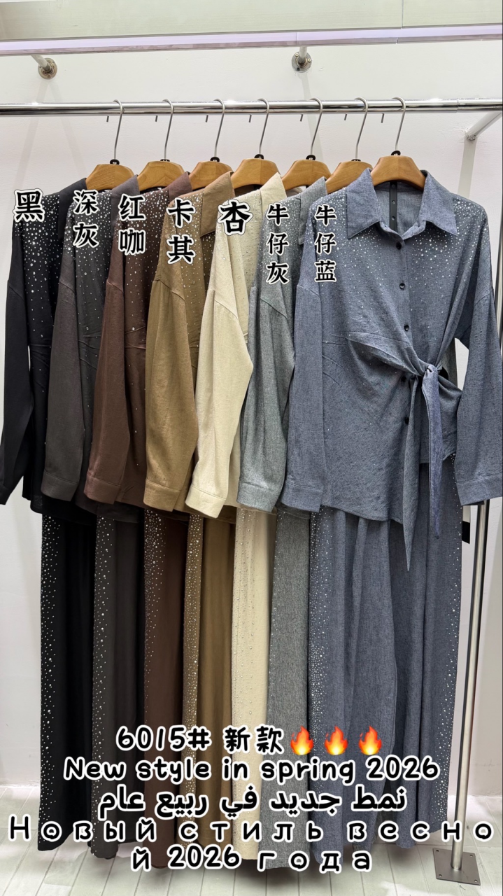 6015 烫钻亚麻感收腰衬衫阔腿裤休闲两件套