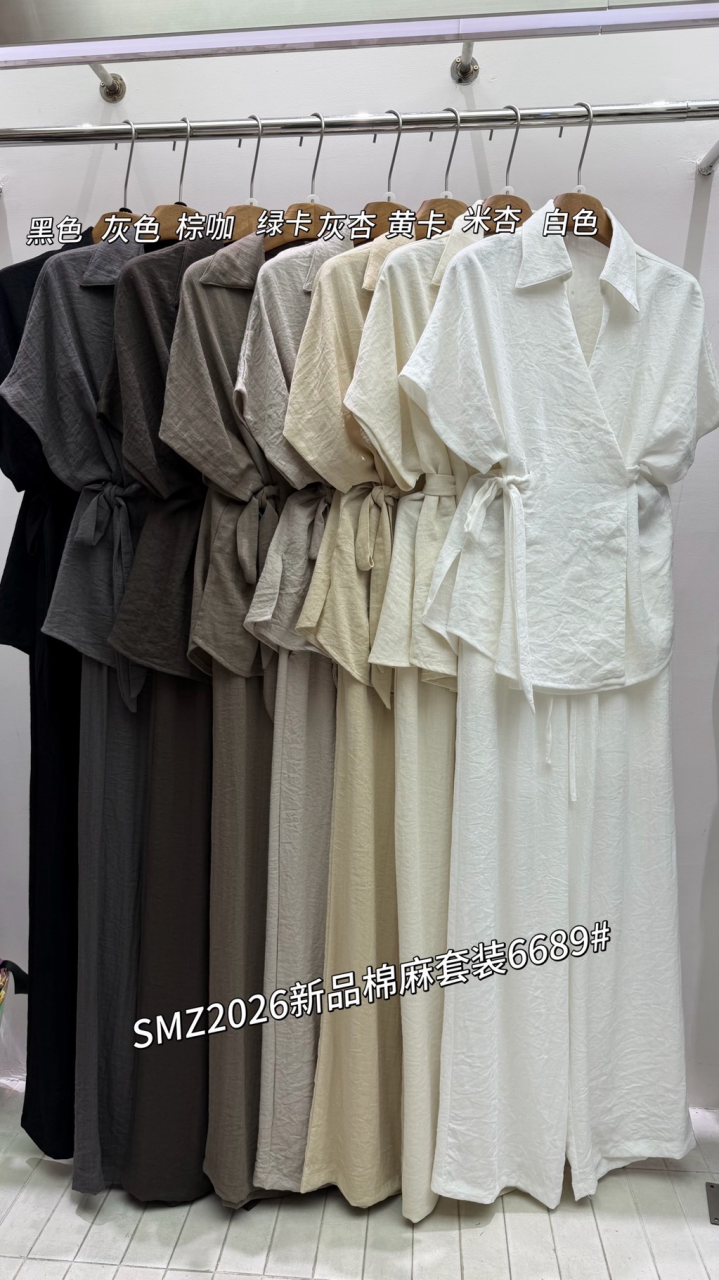 6689 透气棉麻系带衬衫阔腿裤休闲两件套